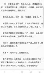 华体汇体育官方官网